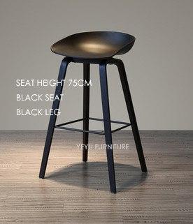 Minimalist Modern Design solid wood pp plastic bar chair northern wind fashion creative denmark counter stool Popular Furniture