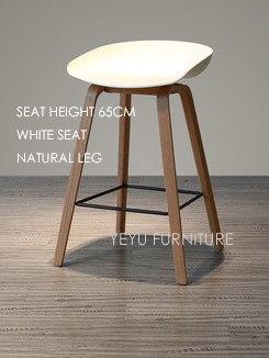Minimalist Modern Design solid wood pp plastic bar chair northern wind fashion creative denmark counter stool Popular Furniture