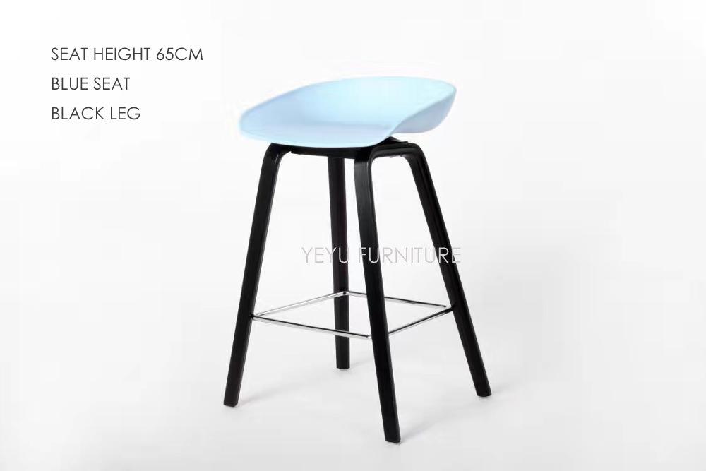 Minimalist Modern Design solid wood pp plastic bar chair northern wind fashion creative denmark counter stool Popular Furniture