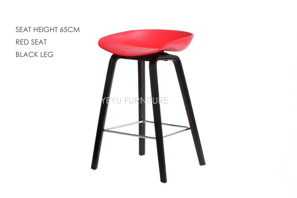 Minimalist Modern Design solid wood pp plastic bar chair northern wind fashion creative denmark counter stool Popular Furniture