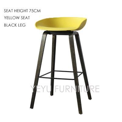 Minimalist Modern Design solid wood pp plastic bar chair northern wind fashion creative denmark counter stool Popular Furniture