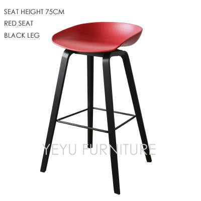 Minimalist Modern Design solid wood pp plastic bar chair northern wind fashion creative denmark counter stool Popular Furniture