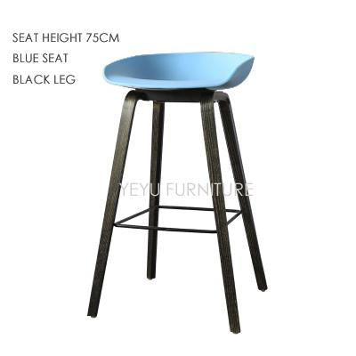 Minimalist Modern Design solid wood pp plastic bar chair northern wind fashion creative denmark counter stool Popular Furniture