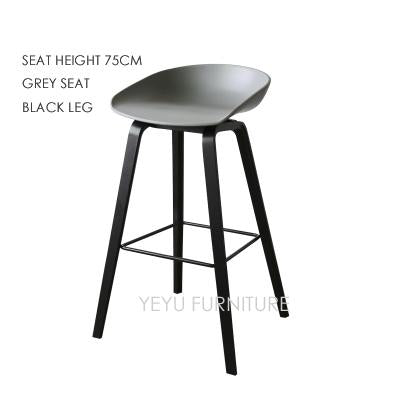 Minimalist Modern Design solid wood pp plastic bar chair northern wind fashion creative denmark counter stool Popular Furniture