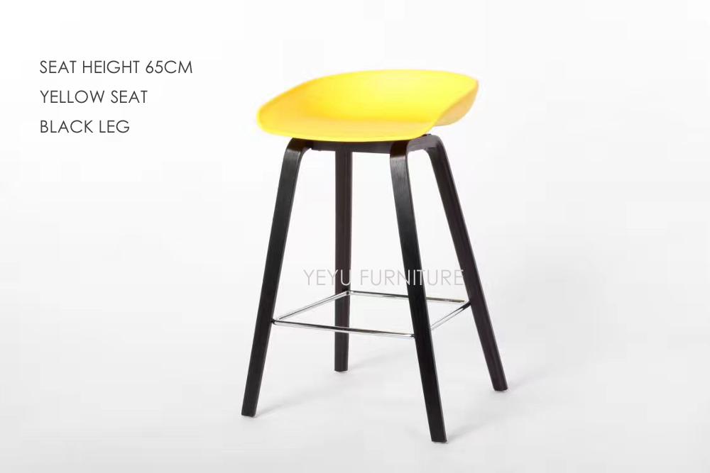 Minimalist Modern Design solid wood pp plastic bar chair northern wind fashion creative denmark counter stool Popular Furniture