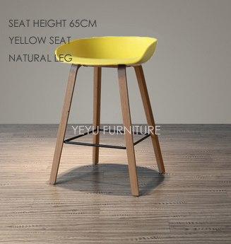 Minimalist Modern Design solid wood pp plastic bar chair northern wind fashion creative denmark counter stool Popular Furniture