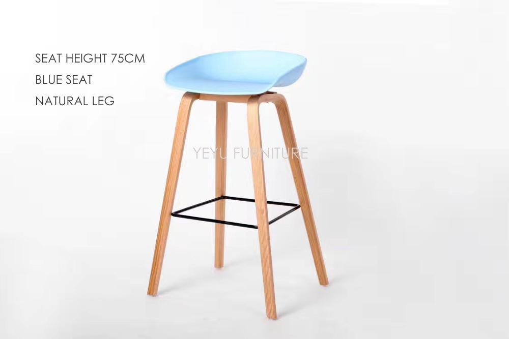 Minimalist Modern Design solid wood pp plastic bar chair northern wind fashion creative denmark counter stool Popular Furniture