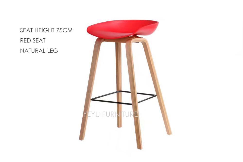 Minimalist Modern Design solid wood pp plastic bar chair northern wind fashion creative denmark counter stool Popular Furniture