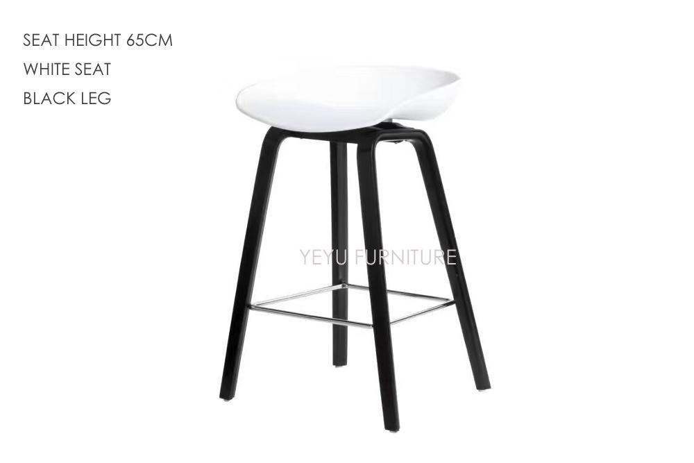Minimalist Modern Design solid wood pp plastic bar chair northern wind fashion creative denmark counter stool Popular Furniture