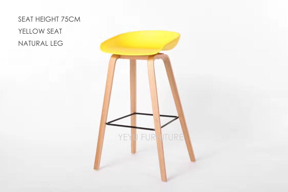 Minimalist Modern Design solid wood pp plastic bar chair northern wind fashion creative denmark counter stool Popular Furniture
