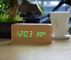 Bamboo LED Digital Alarm Clock